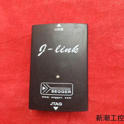 德国SEGGER正品 J-Link 开发板仿真器议价商品