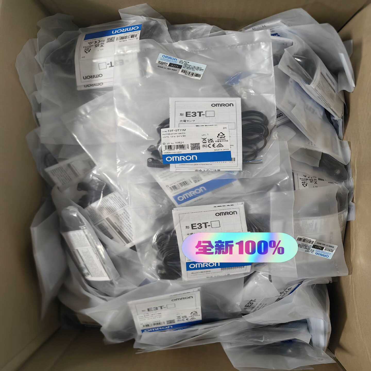 全新原装正品欧姆龙光电开关E3T-ST11M数量1