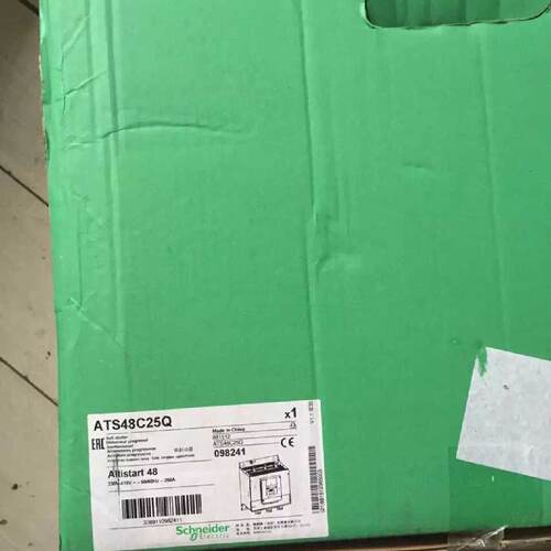 议价施耐德软啓动器ATS48C25Q全新正品132KW/230-415V现货特价