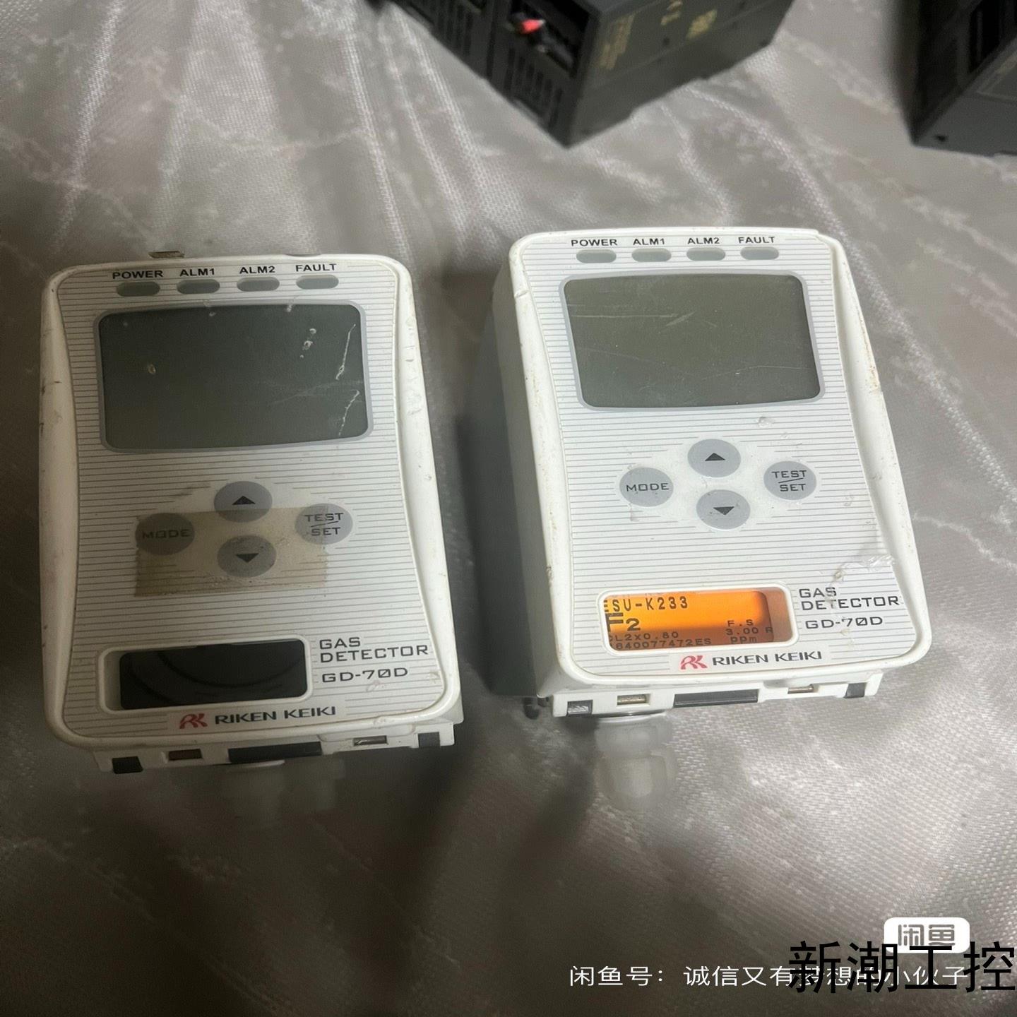 RIKEN KEIKI 气体检测仪 GAS DETECTOR议价商品
