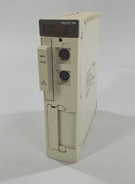 PQ333 Telemecanique TSXP57103MR P57103MR TSXMRPP128K