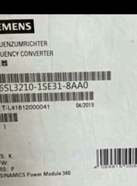 6SL32101SE318AA0西门子变频器有的来咨拍前询价