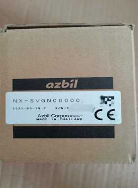询价azbil山武NX-SVGN00000网关模块，泰国原装，全