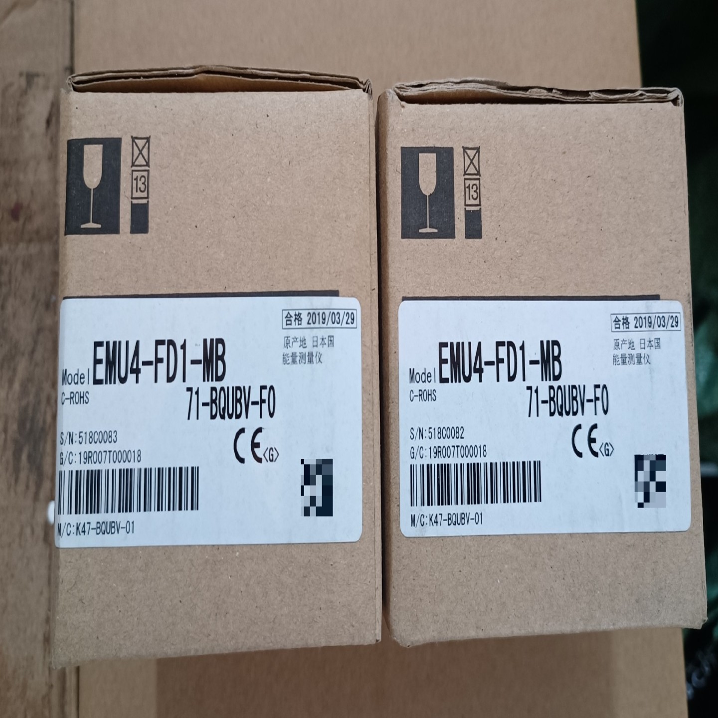 三菱能量测量仪 EMU4-FD1-MB日本进口，议价