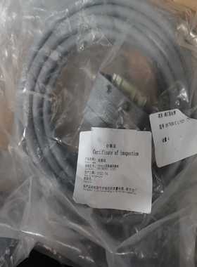 VENSYS变桨编码器线，编码器线束，，全部，不询价