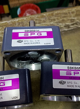 议价原装进口韩国SPG减速机S9KB5BH ，S9KB5B1H ，S9KB5MH，九五