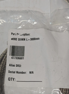 Getinge477336601wire,2mmdiameter,3000mmlength