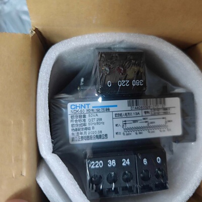 正泰控制变压器NDK50全新议价
