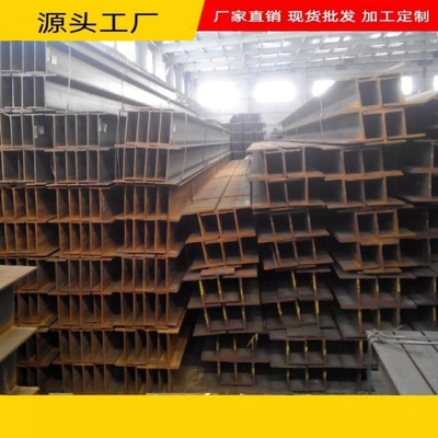 工字钢型材零切101214161820建筑卡梁吊具轨道轮滑承重吨级