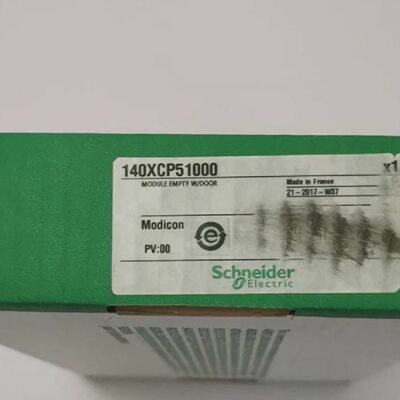 Schneider 140XCP51000 Empty Module
