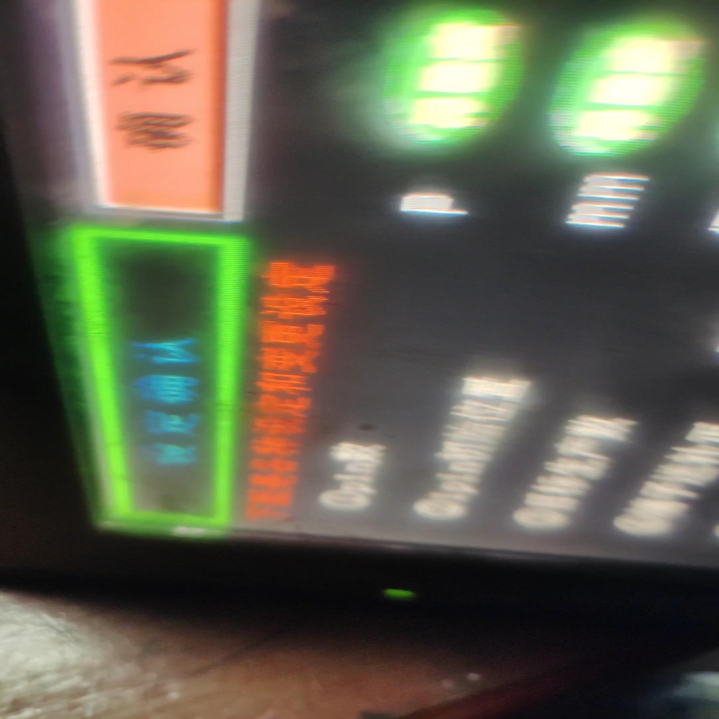 VT3-Q5T  实物图 不还价；议价