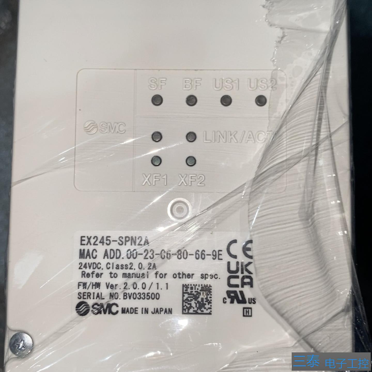 EX245-SPN2A，议价