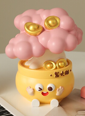 摇钱发财树摆件办公室桌面装饰工位情绪稳定神器招财乔迁生日礼物