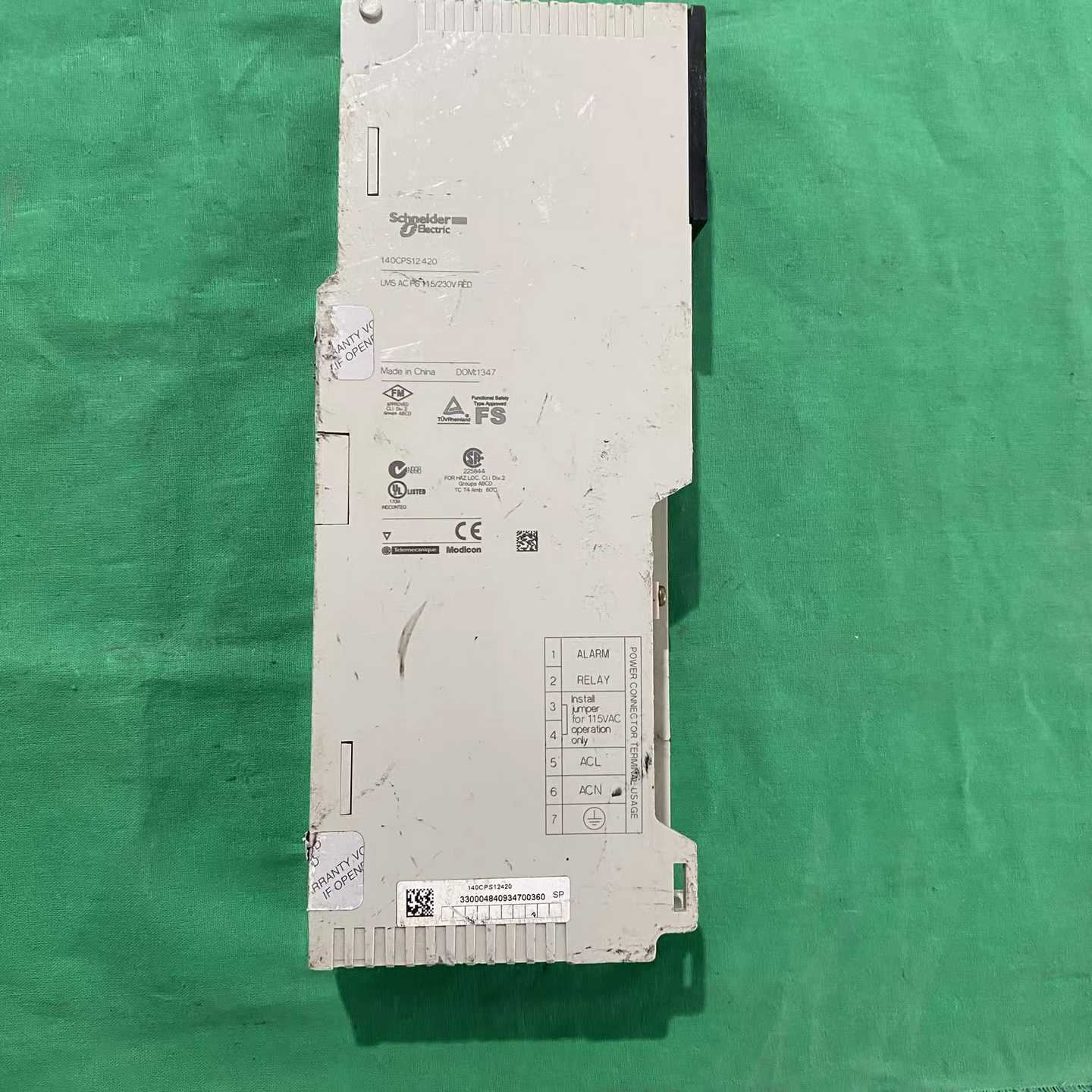 施耐德140CPS12420电源模块，LMSACPSU--议价商品