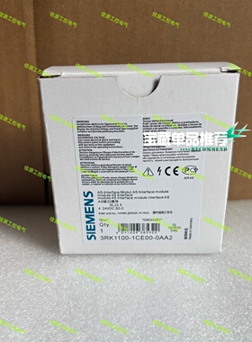 议价西门子AS接口模件3RK1100-1CE00-0AA2，全新