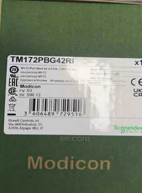 （议价）TM172PDG28RI正品，有