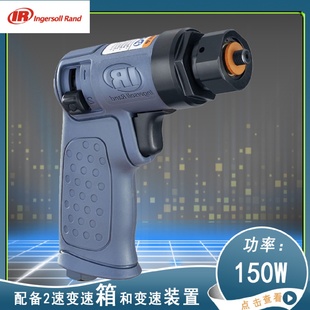 3128XPA迷你型气动砂轮机英格索兰风动手持式 抛光机打磨机