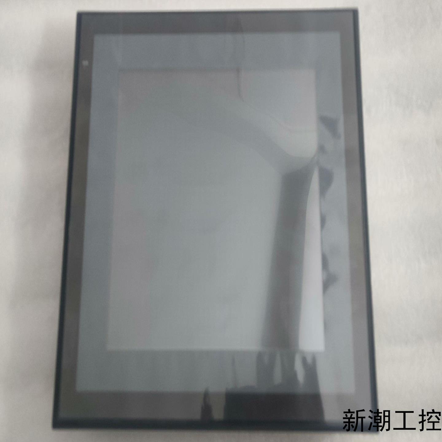 NS10-TV01B-V2议价商品