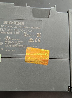 询-3211BL00外观漂亮功能正常