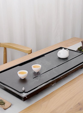 天然乌金石茶盘简约轻奢家用现代客厅功夫茶具茶海桌面嵌入式茶台
