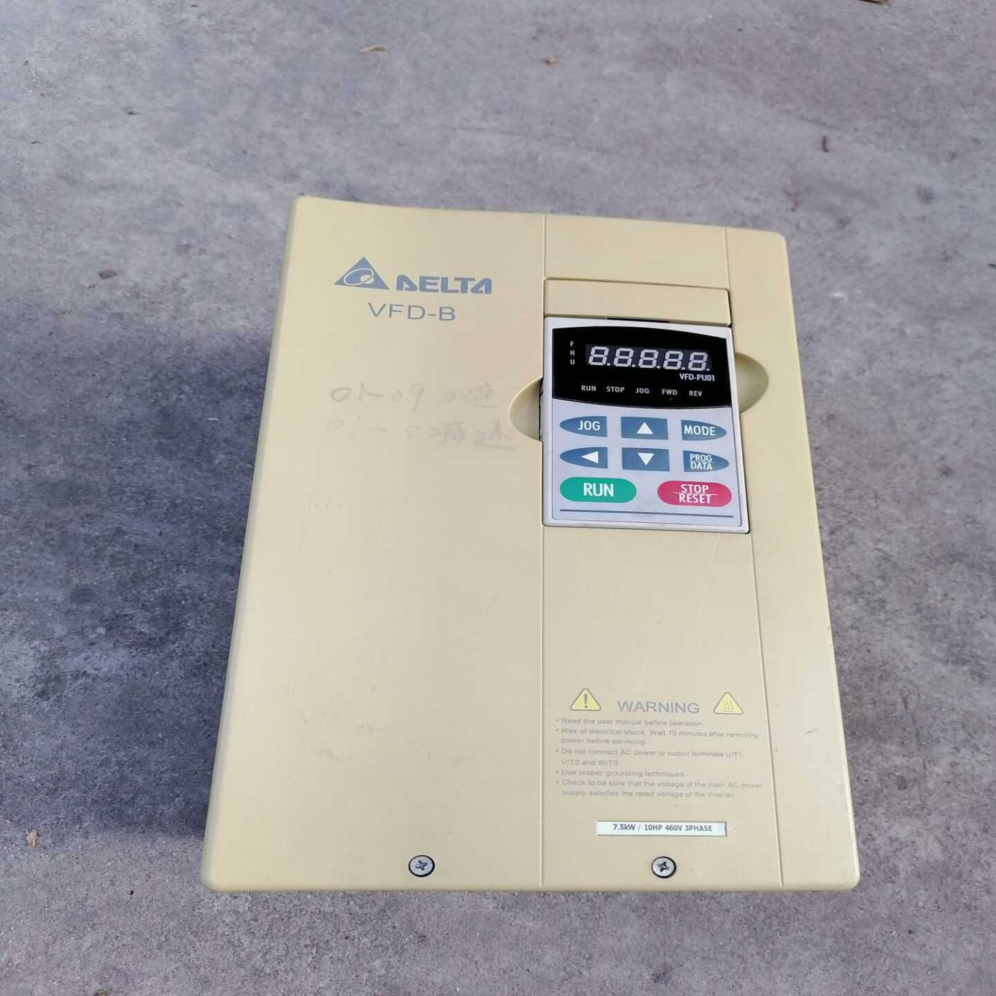 VFD075B43A台达B7.5KW，功能正常，包询价