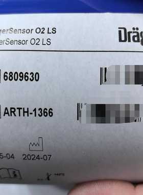 德尔格传感器O2LS6809630,标价就是实价，看