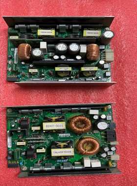 【星慕电子】03-28824、03-28793 电源箱电路板模块