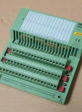 PHOENIXCONTACTINTERBUS-SIBSRT24DI16-T2753591ModulI