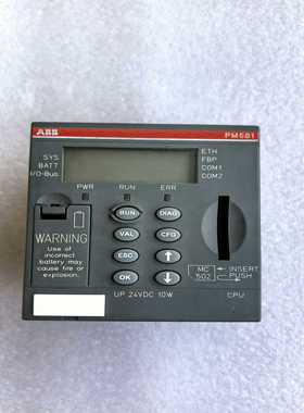 模块PM581-ETHC5询价