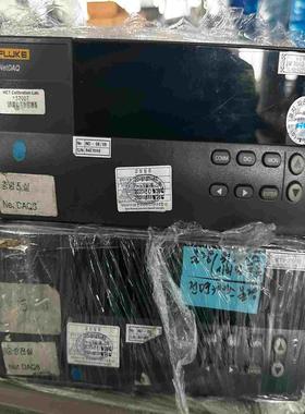 FLUKE NetDAQ~询价