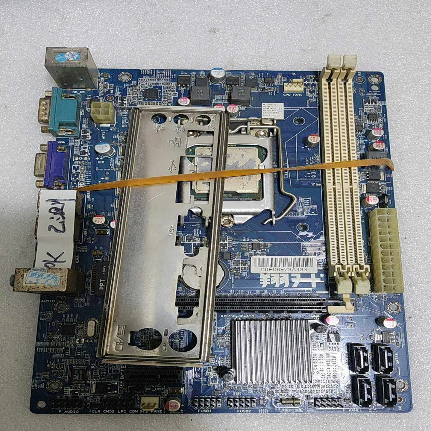 议价翔升h61主板测试好发货，包测试包上机，要cpu加5元，