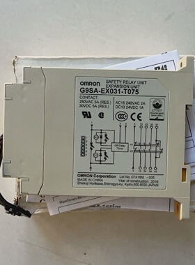 溢价-G9SAEX301T075安全继电器