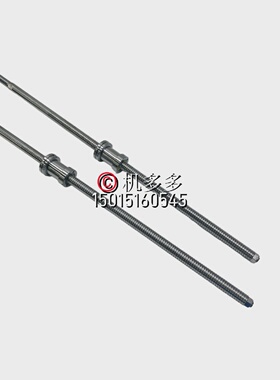 寻ITOYO东洋CS100注塑机射座滚珠丝杆