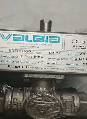 意大利进口VALBIA执行器82DA0007VFN21--议价商品