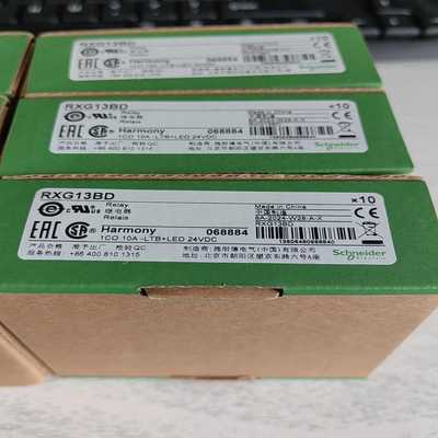 全新原装正品RXG13BD，实物拍摄放心购买，12一个120--议价商品