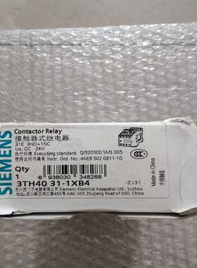 询价3TH4031-1XB41个