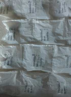 询价全新hartig6芯重载连接器母芯冷压式0