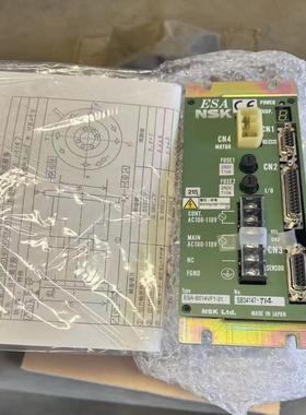 日本正品精工NSKESA-B014VF1-31SSB0--议价商品