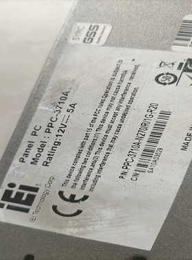 PPC-3710A-N270/R/1G-R20，询价