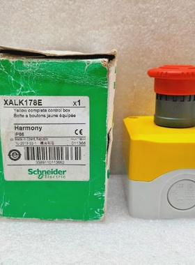 Schneider Electric XALK178E Gelbe Komplette Steuerbox
