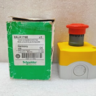 Schneider Electric XALK178E Gelbe Komplette Steuerbox