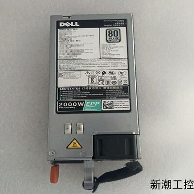 原装拆机的戴尔DELL R940 840 c4140服务器2议价商品