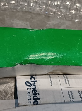 议价法国施耐德XCSPL782安全门开关1只价格