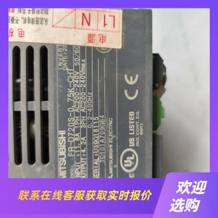 变频FR 075CHT单相220v变频器拍前询价下单 D720S