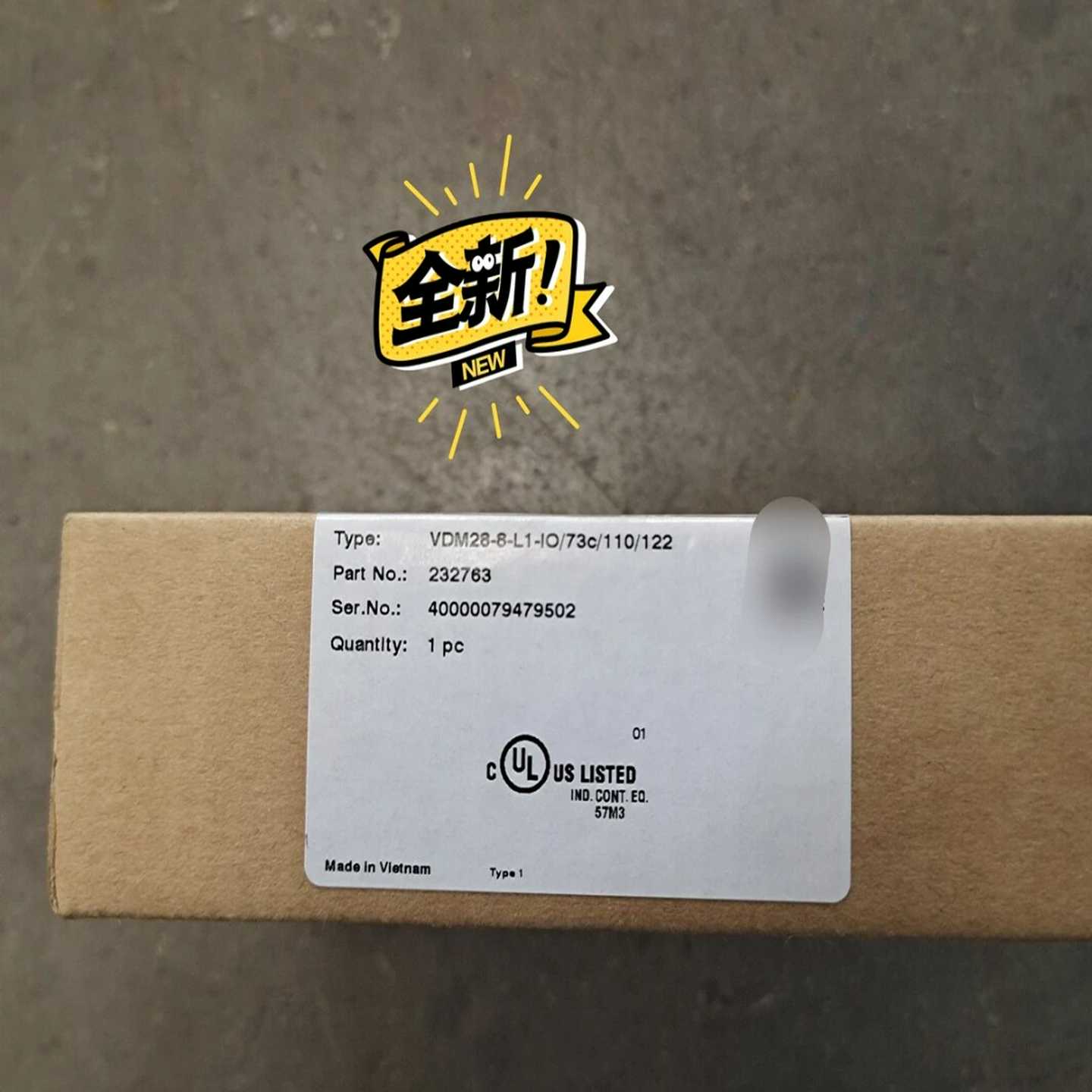 【议价】倍加福PF测距传感器VDM28-8-L1-IO/73适用