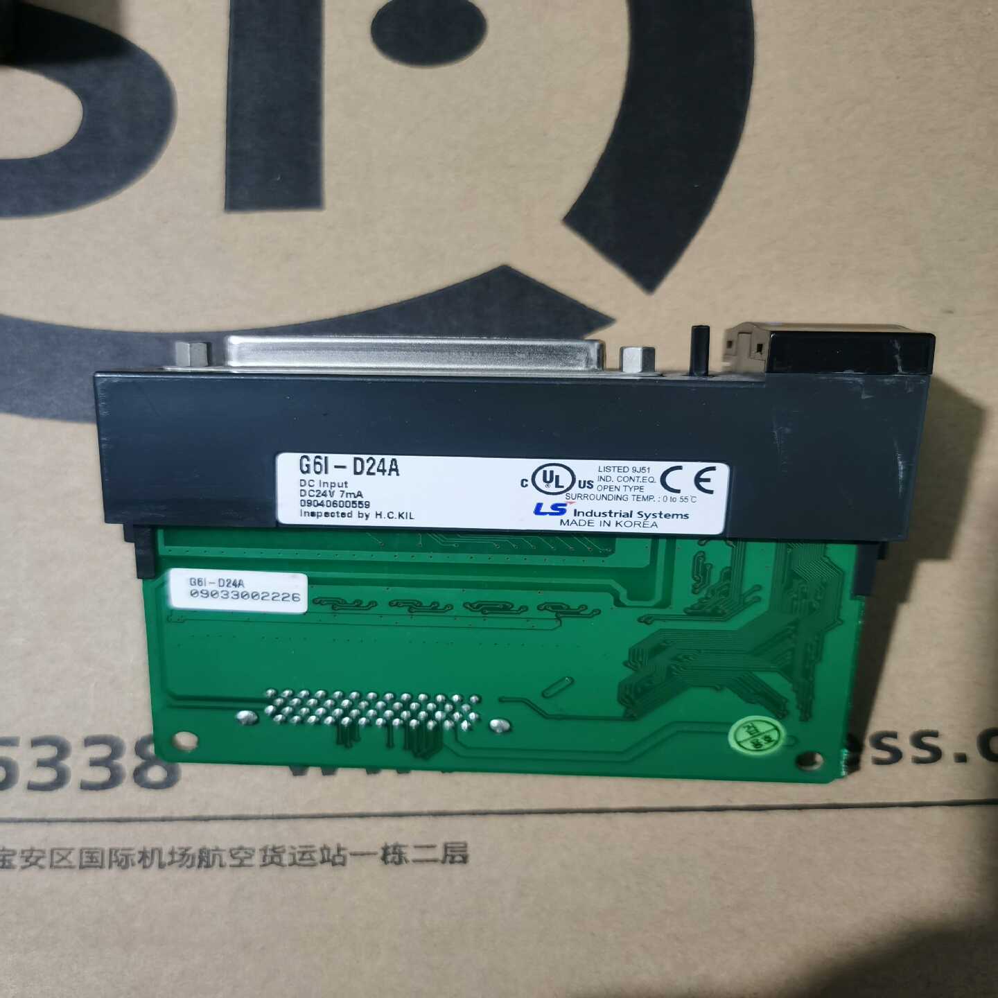 二手LS模块G6I-D24A拆机功能包好询价为准--议价商品