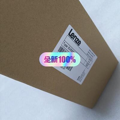 议价ECSEA008C4B伦茨变频器，库存现货，可提供技术支持，