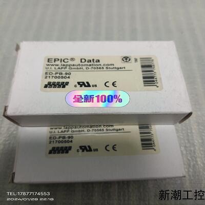 德国缆普LAPP总线插头ED-PB-90 21700504全议价商品