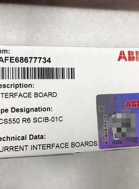 咨询-SCIB-01CABB电流互感器