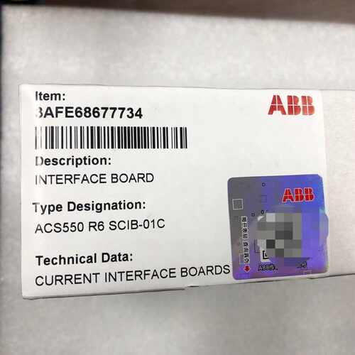 咨询-SCIB-01CABB电流互感器
